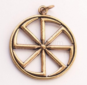 Zawieszka słowiańska KOLOVRAT mała, braz 