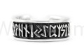 Pierścień runiczny Futhark srebro r320.jpg